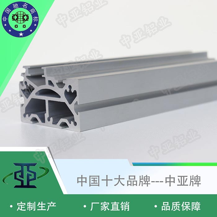 灌陽(yáng)鋁型材6063廠(chǎng)家圖片