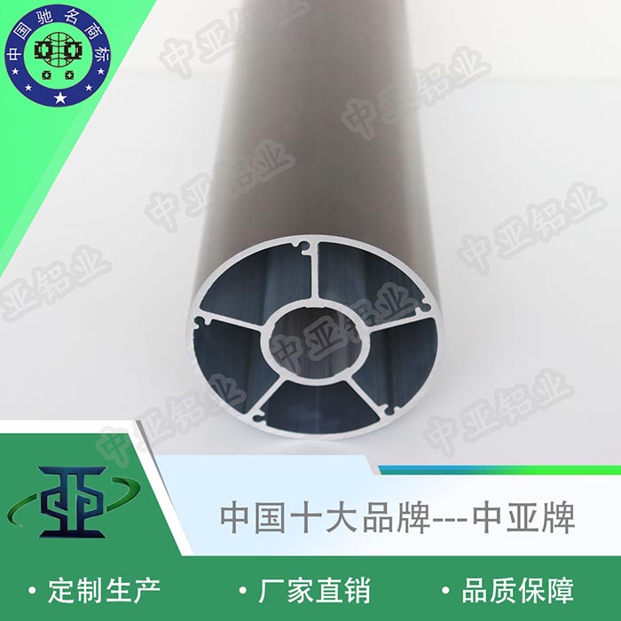翔安鋁型材制造廠(chǎng)材料代號(hào)