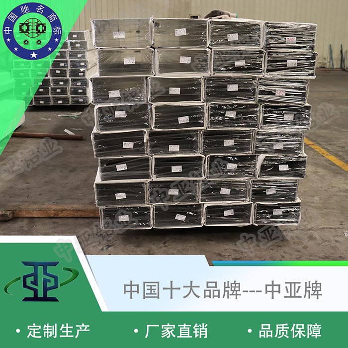 江西撫州系統(tǒng)門窗鋁型材廠家品牌